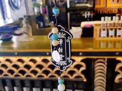 -禅射堂(嘉善越里店)