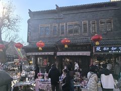 -老槐树煎包