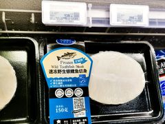 -Olé精品超市(广州太古汇店)