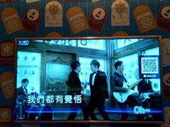 -快乐之星KTV(东沙路店)