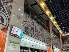 -星湖街(地铁站)