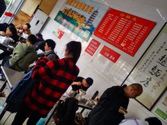 -老赵面店(大西路店)