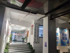 -宝龙城(杭州滨江店)