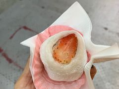 -官也街