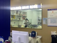 -八喜冰淇淋蛋糕(黄村店)