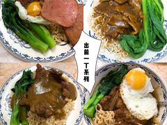 -渔记茶餐厅(渔村店)