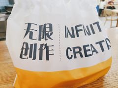 -无限双拼照烧双拼饭(和平店)