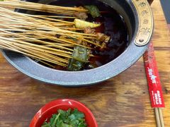 -冒椒火辣(太古里店)