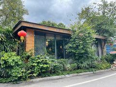 -生态苑农庄(十里画廊遇龙河店)