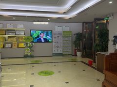 -通透堂中医·精准推拿(旗舰店)