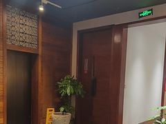 -黔蘑菇四季餐厅(观山湖店)
