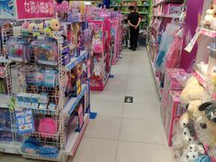 -TOYSRUS玩具反斗城(天津远洋乐堤港店)
