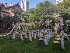 -马勒别墅饭店(静安寺店)