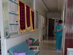 -美联众合24小时·皮肤科·外科·全科诊疗中心(华苑分院)
