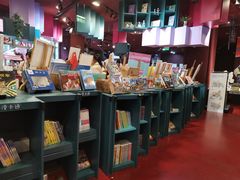 -当当梅溪书院(步步高梅溪新天地店)