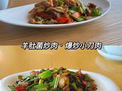 -品味泸沽湖•民族特色菜(大落水店)