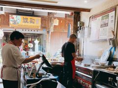 -樊三嬢手工甜水面(大邑安仁店)
