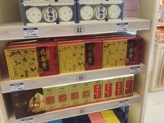 -上海梨膏糖商店(豫园商城店)