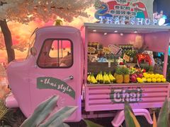 -泰妃殿(武汉首店)