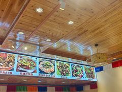 -乡土特色.冷锅鱼.牦牛肉汤锅