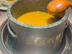 -野·大山里土鸡火锅(万科里店)
