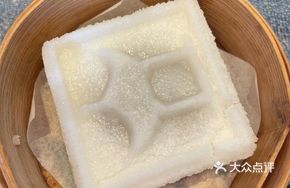 White Jade Square Cake