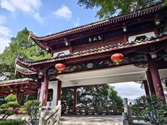 -乌山风景区