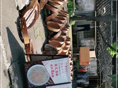 -孝店王酒酿馒头(安昌1店)