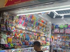 -义乌小商品批发市场(中国小商品城·篁园服装市场店)