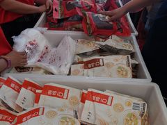 -五芳斋(中山大道总店)