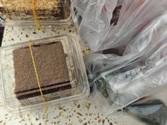 青团-爱德顺糕点食屋(利民道店)