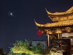 -虞山风景区