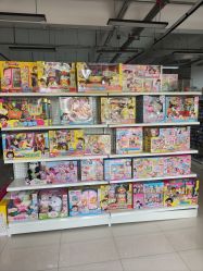-玩动奇季品牌玩具超市
