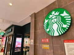 -星巴克(重庆新世纪凯瑞商都店)