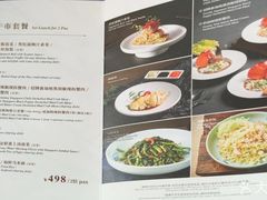 -珍宝海鲜JUMBO Seafood(ifc店)