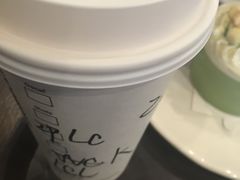 -星巴克(南京江宁弘阳家居店)