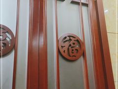 -白洋淀灶台鱼(名佳花园店)