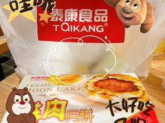 -泰康食品(南京东路店)