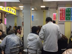 -澳洲牛奶公司(佐敦店)