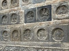-繁塔
