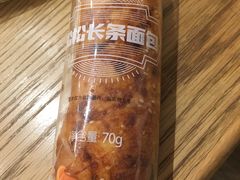 -一鸣真鲜奶吧(余杭东莲店)