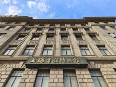 -上海电信博物馆