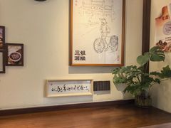-科巷三姐酒酿(老门东店)