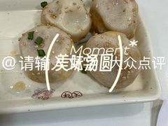 -咬不得高祖生煎·简餐(高银街店)
