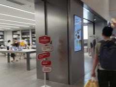 -小米之家(东方宝泰购物中心店)