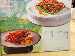 -钦善斋(武侯祠店)