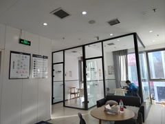 -萌兽医馆·眼科·异宠专科(三里屯店)