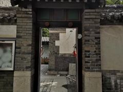 -戚继光故里