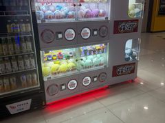 -卢米埃影城(苏州园区华润杜比全景声激光店)