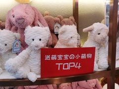 -VBEINGS微缤礼物(IFS国金中心店)